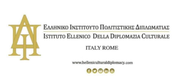 Istituto ellenico della diplomazia culturale